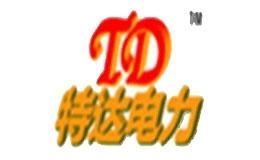 特达电力