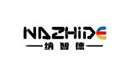 纳智德
