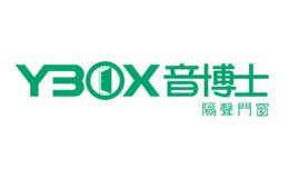 音博士
