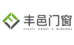 丰邑门窗