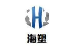 海塑