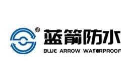 世纪蓝箭