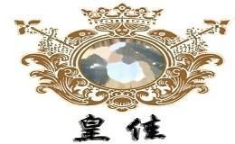 皇佳彩石金属瓦
