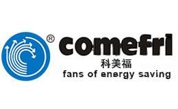 科美福Comefri