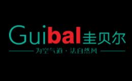 圭贝尔Guibal