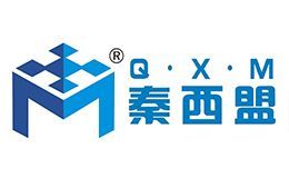 秦西盟