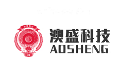 澳盛科技AOSHENG