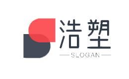 浩塑