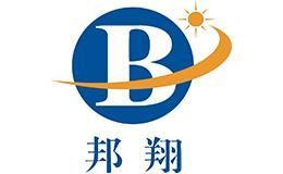 邦翔