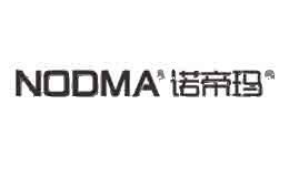 诺帝玛 NODMA