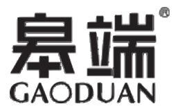 皋端GAODUAN