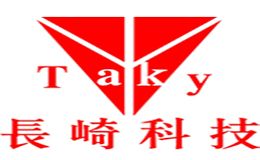 长崎