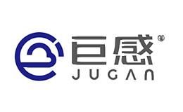 巨感