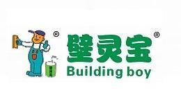 壁灵宝