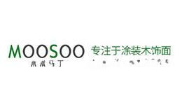 木术马丁