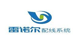 雷诺尔