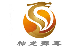 神龙拜耳