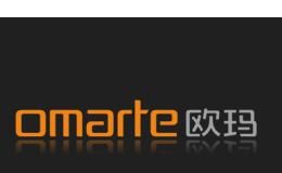 欧玛灯光