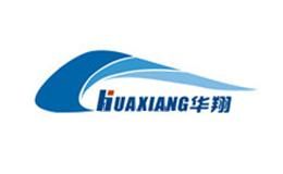 HUAXIANG华翔