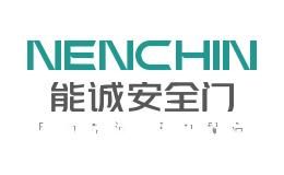 NENCHIN能诚