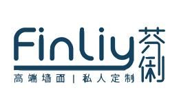 芬俐FINLIY