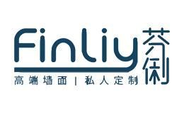 芬俐FINLIY