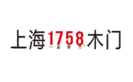 1758木门