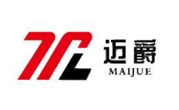 迈爵门窗