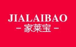 家莱宝