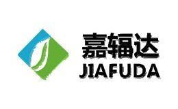嘉辐达JIAFUDA