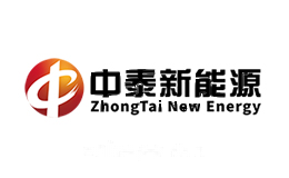 中泰新能源ZHONGTAI