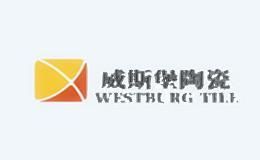 威斯堡陶瓷