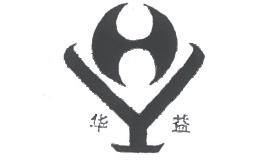 华益HY