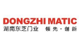 东芝门业