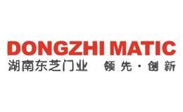 东芝门业