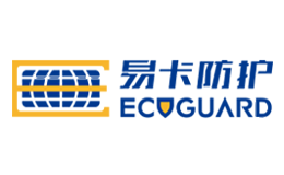 易卡防护