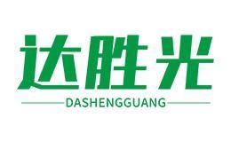 达胜光