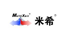 Multixair米希