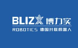 博力实机器人