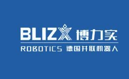 博力实机器人