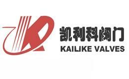 凯利科阀门