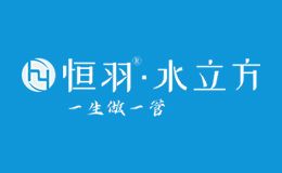 恒羽·水立方