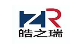 皓之瑞