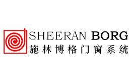施林博格