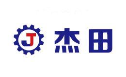 杰田
