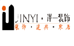 上海谨一