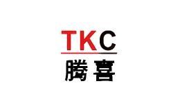 TKC腾喜