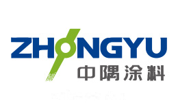 中隅涂料ZHONGYU