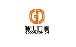 智汇门道