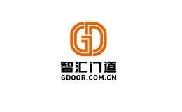 智汇门道